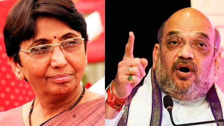 फोटो : Getty Images