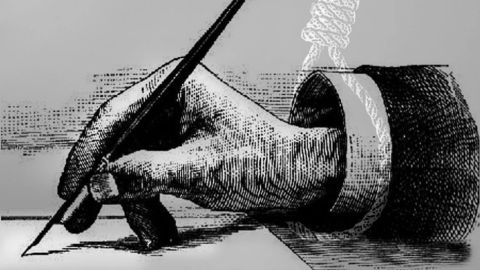 सौजन्य : सोशल मीडिया