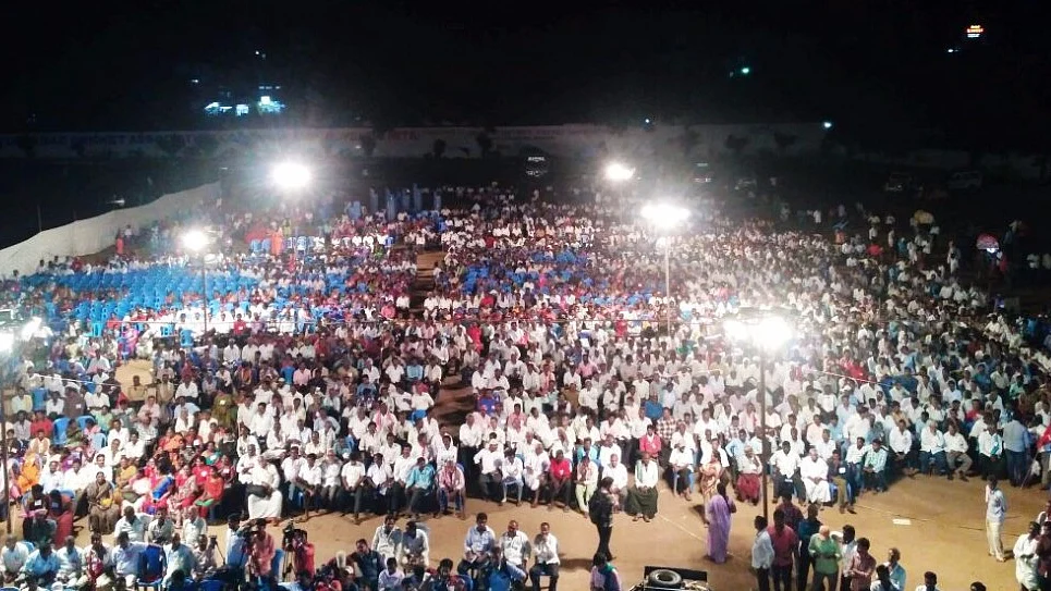 किसान मुक्ति यात्रा के दौरान खम्मम, सूर्यपेटा में उमड़ा जनसैलाब/ फोटो: Twitter