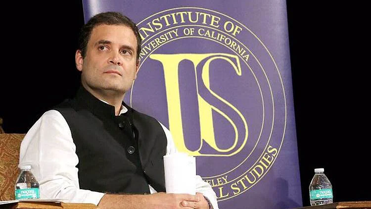 फोटो: Google