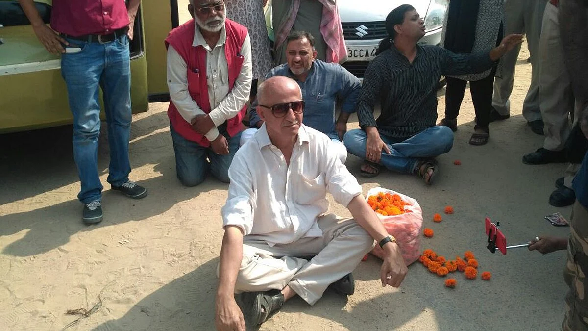 फोटो: Twitter