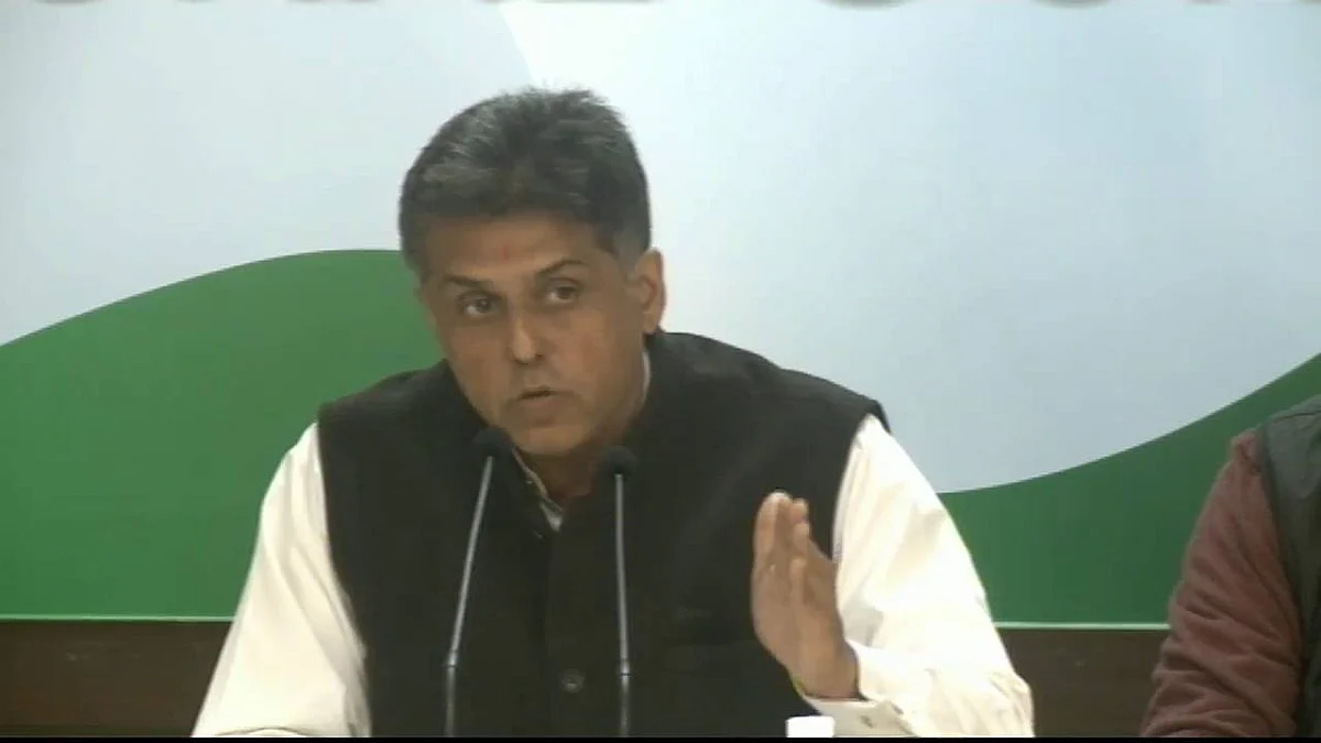 फोटो : Getty Images