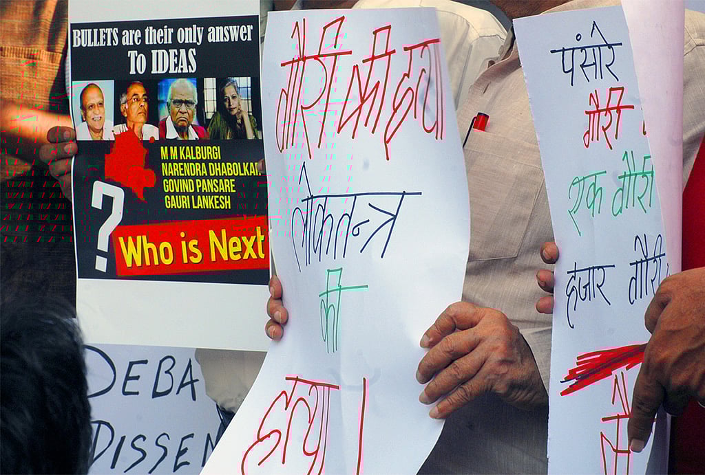 फोटो : प्रमोद पुष्कर्णा