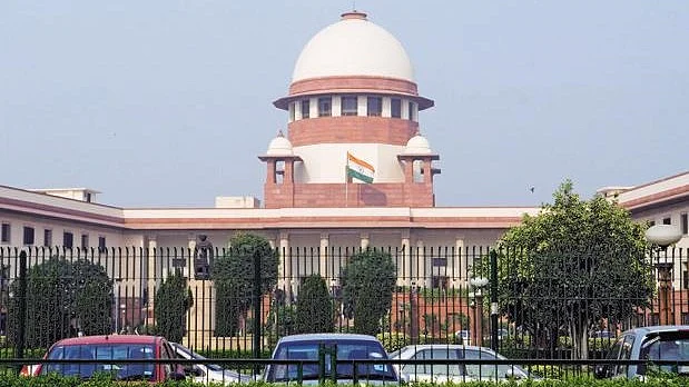 सुप्रीम कोर्ट/ फाइल फोटो