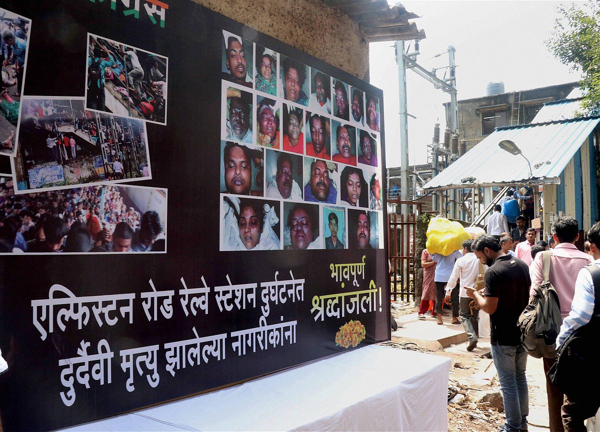 दशहरा और दुर्गा विसर्जन...देश ने मनाया उत्सव
