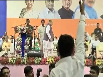फोटो : सोशल मीडिया
