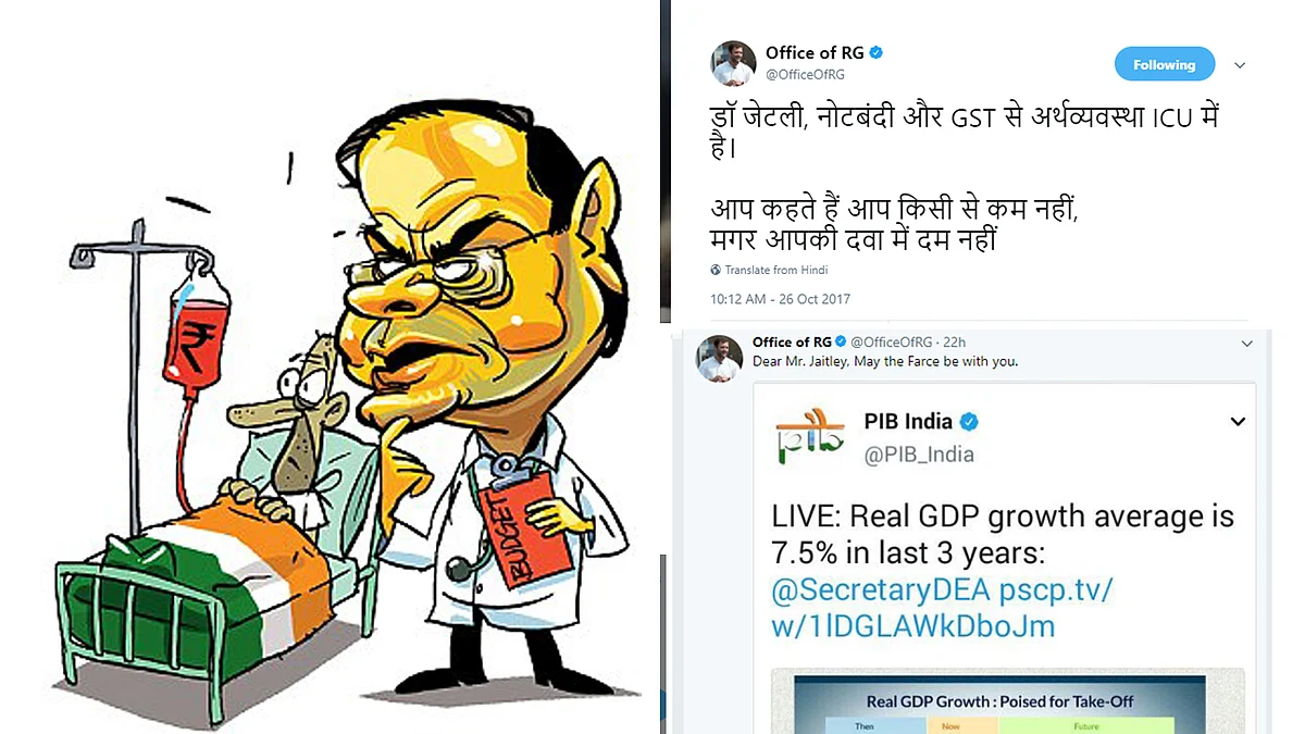 नवजीवन ग्राफिक्स/इमरान