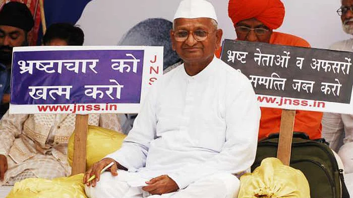 फोटो : Getty Images