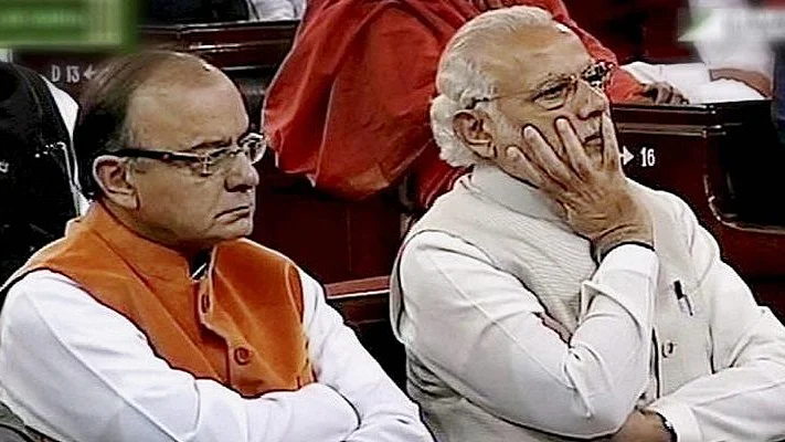 लोकसभा टीवी का स्क्रीनशॉट