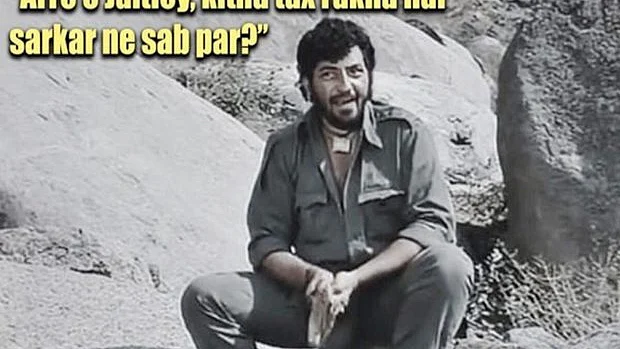 फोटो : सौजन्य कांग्रेस आईटी सेल