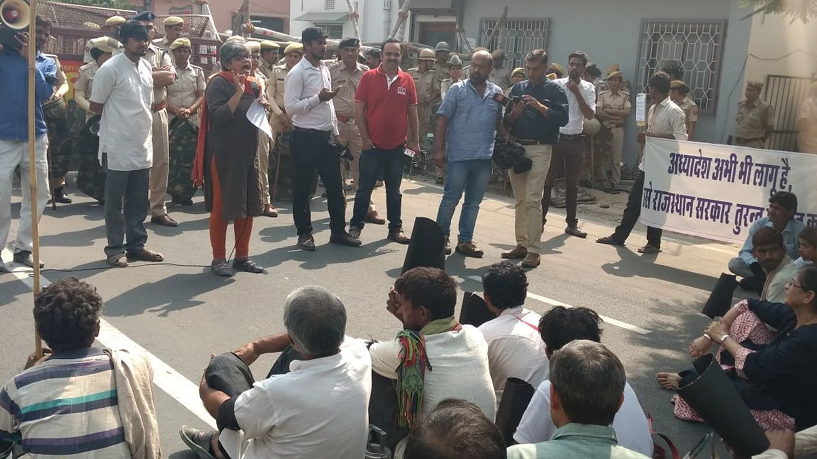 फोटो: नवजीवन