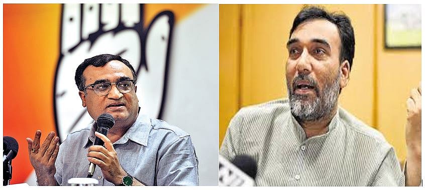 केजरीवाल भी कर रहे हैं संघ के लिए काम, इसीलिए उतारेंगे गुजरात में उम्मीदवार : कांग्रेस