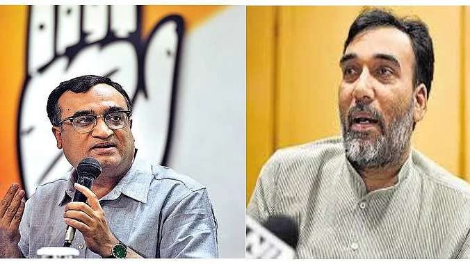 फोटो : सोशल मीडिया