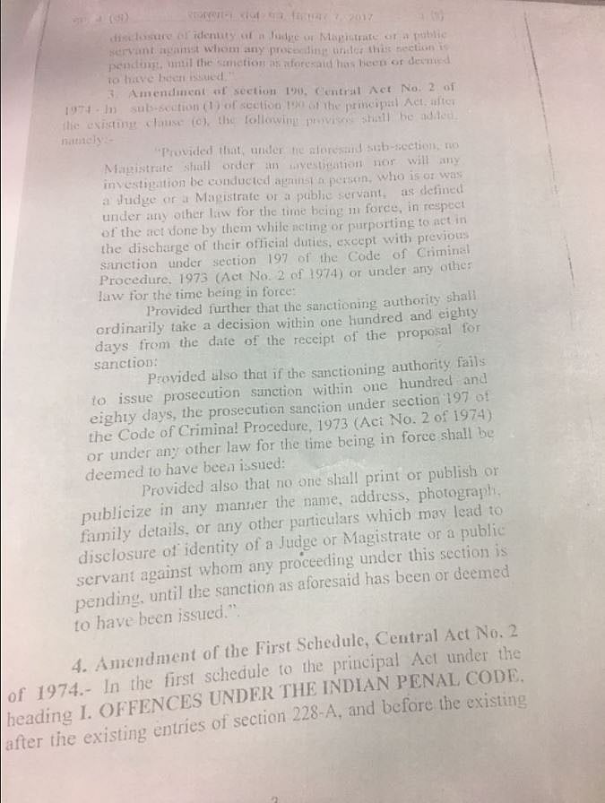 

साभार: सोशल मीडिया