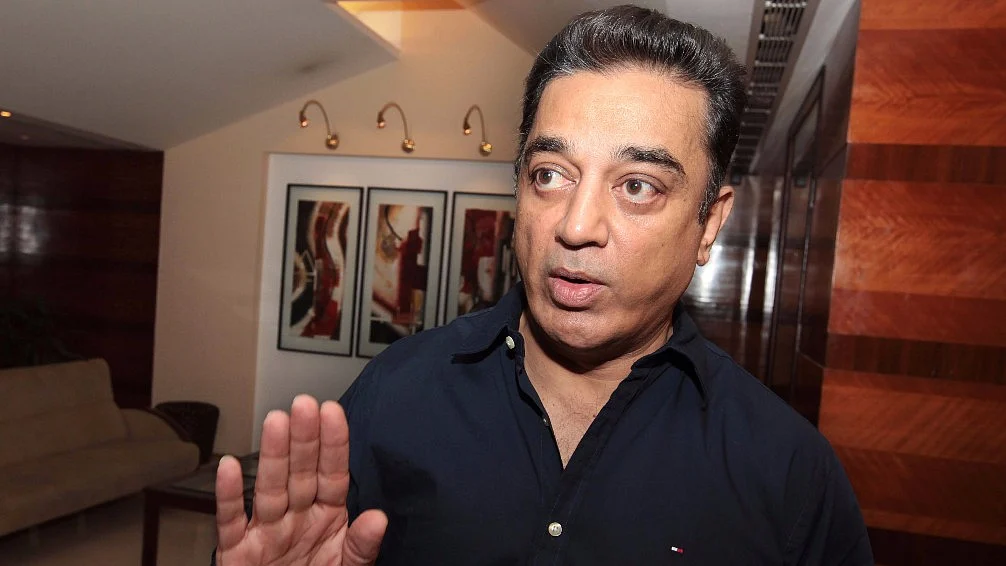 फोटो: Getty iamges