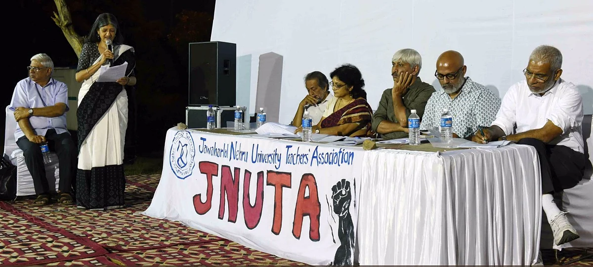 जेएनयू के कुलपति के खिलाफ शिक्षक संघ की जन सुनवाई एक जरूरी पहल