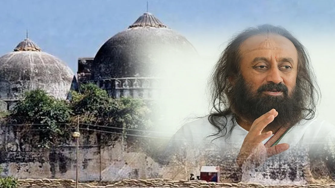 नवजीवन ग्राफिक्स
