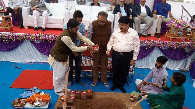 फोटो : सोशल मीडिया