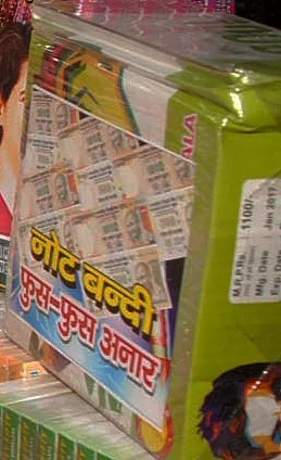 धड़ाम से गिरे मोदी रॉकेट और जीएसटी काला सांप: ये हैं इस दिवाली पटाखों के नाम