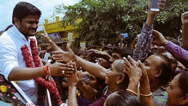 हार्दिक पटेल द्वारा ट्वीट की गई तस्वीर