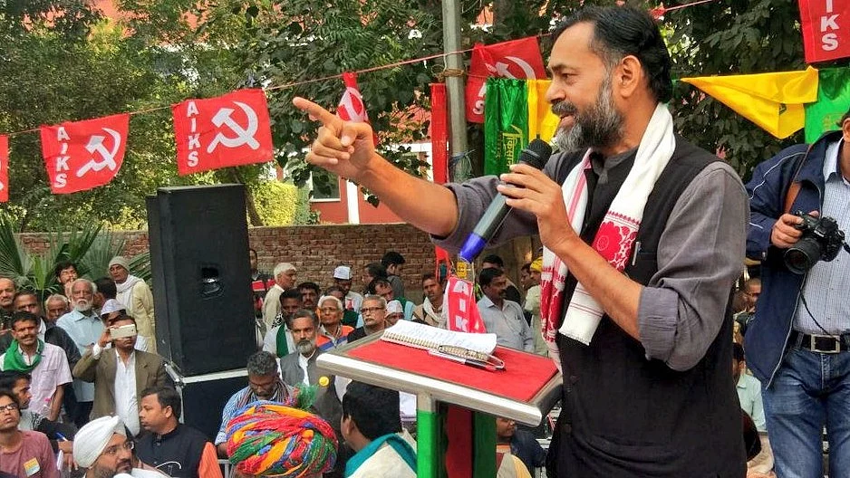 फोटोः सोशल मीडिया