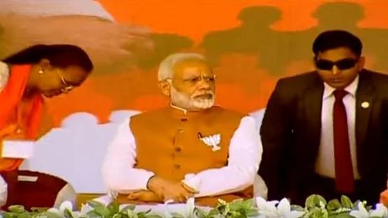 फोटो : बीजेपी द्वारा यूट्यूब पर पोस्ट भुज रैली के वीडियो का ग्रैब