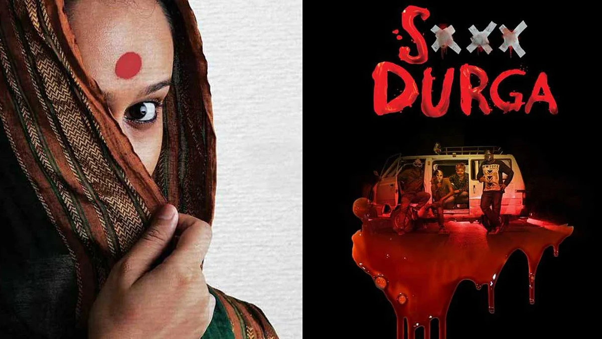 फोटो: सोशल मीडिया 