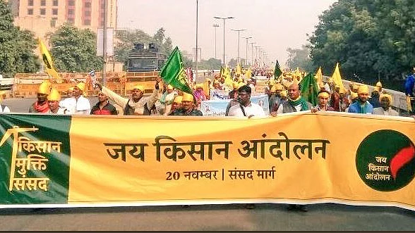 फोटो: सोशल मीडिया&nbsp;