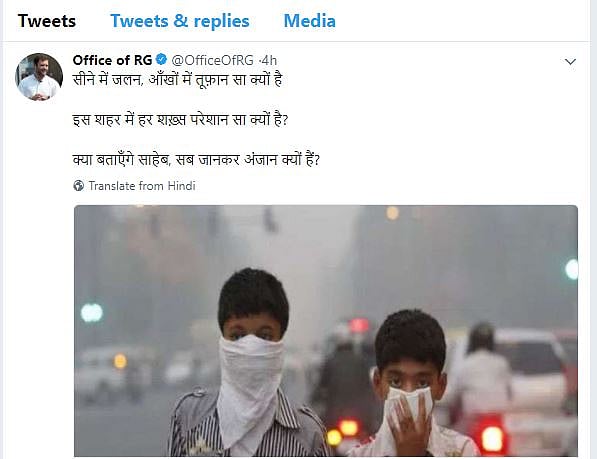 फोटो: सोशल मीडिया&nbsp;