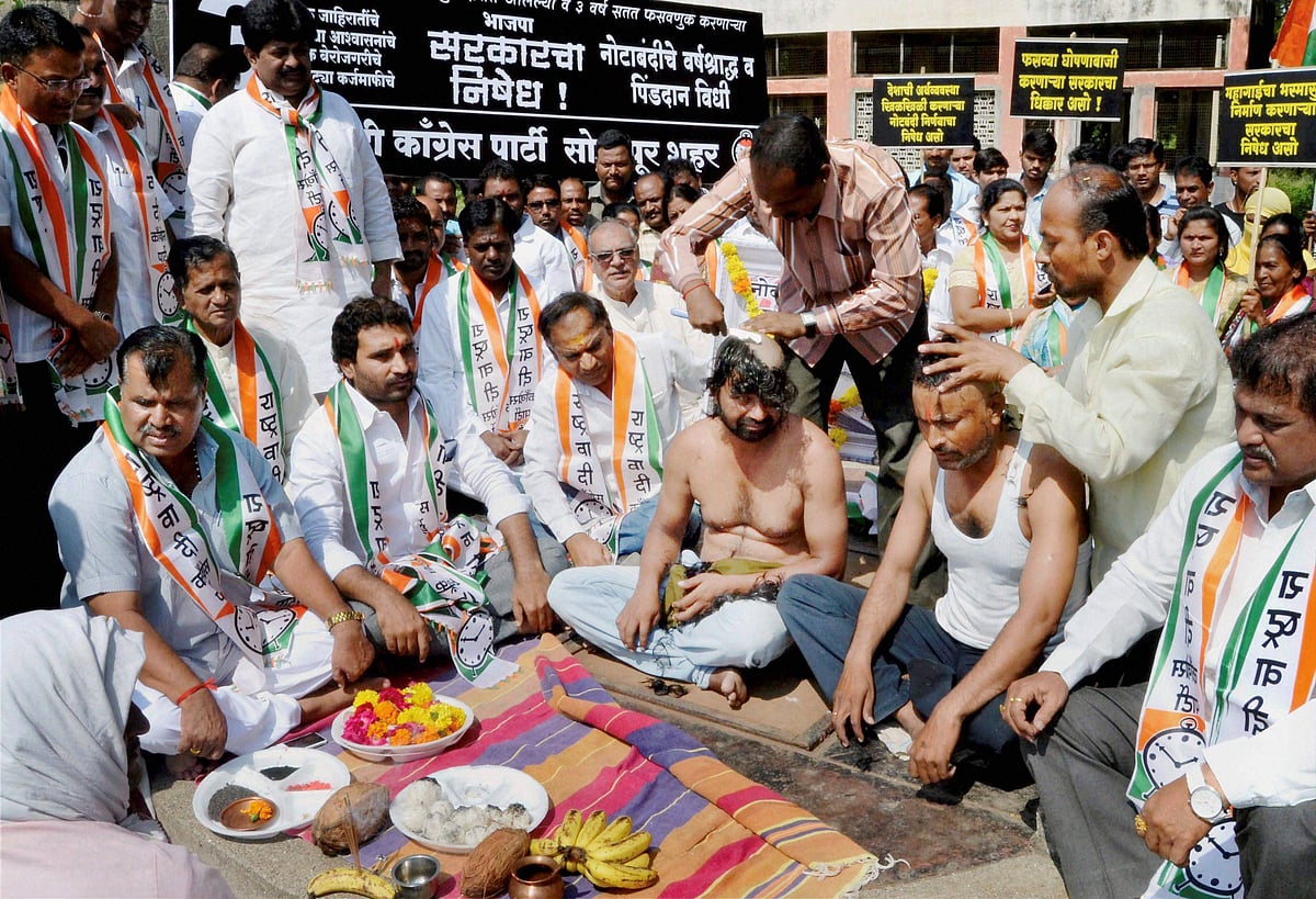 तस्वीरों में कैद कुछ खूबसूरत लम्हे 1 नवंबर, 2017 के