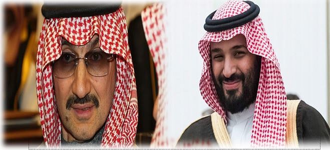 क्या अमेरिका के दबाव में हुई सऊदी शहजादों और मंत्रियों की गिरफ्तारी?