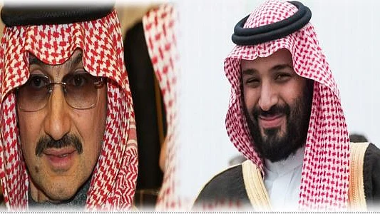 फोटो : सोशल मीडिया