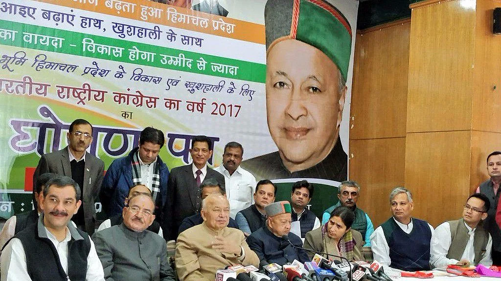 फोटोः सोशल मीडिया