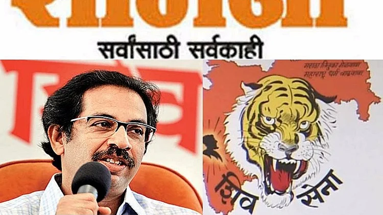 फोटो : सोशल मीडिया