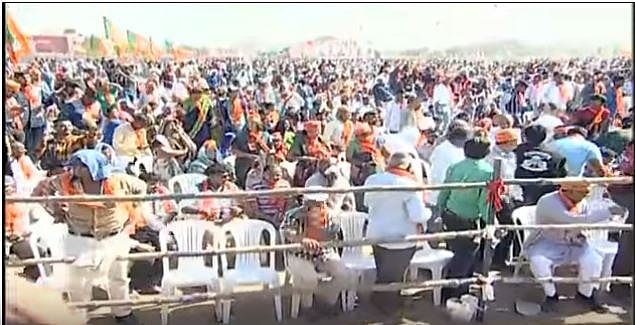 फोटो : बीजेपी द्वारा यूट्यूब पर पोस्ट भुज रैली के वीडियो का ग्रैब