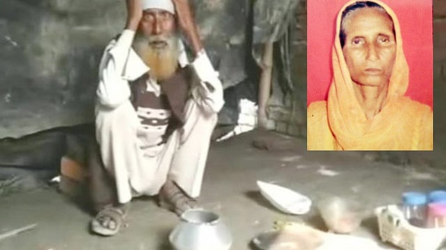 वीडियो :बरेली में नहीं मिला राशन, भूख से तड़प कर महिला की मौत
