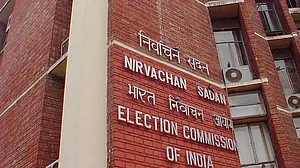 गुजरात: बीजेपी के विज्ञापन में ‘पप्पू’ शब्द के इस्तेमाल पर चुनाव आयोग को एतराज, हटाने का दिया आदेश
