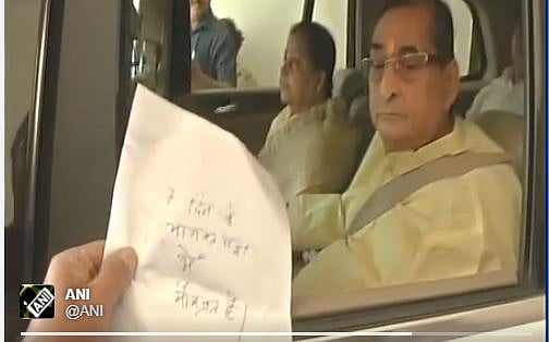 किस धनवान और नेता ने कहां छिपा रखा है पैसा, पैराडाइज़ पेपर्स ने खोला सबका चिट्ठा, 714 भारतीय भी