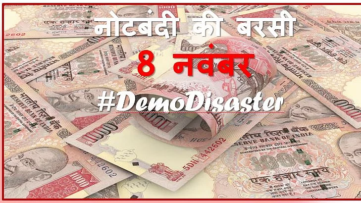 नवजीवन ग्राफिक्स