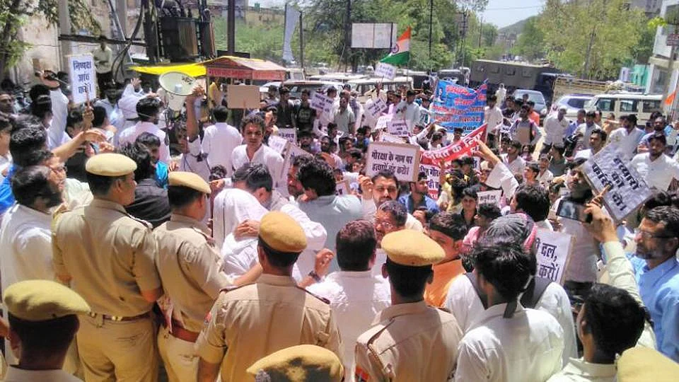 फोटो : सोशल मीडिया