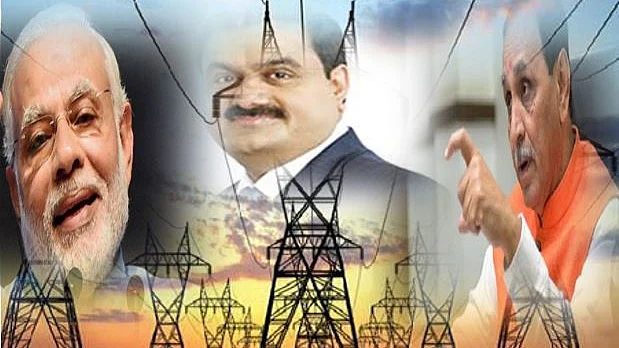 फोटो : सोशल मीडिया