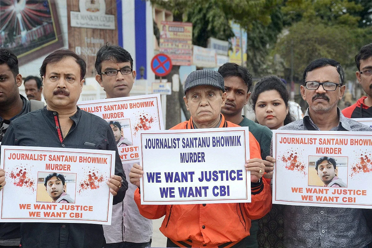 जीवन, मौसम और राजनीति: ऐसा रहा 16 नवंबर का दिन
