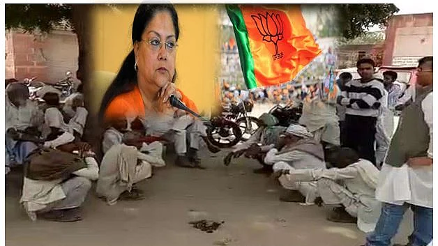 फोटो : सोशल मीडिया