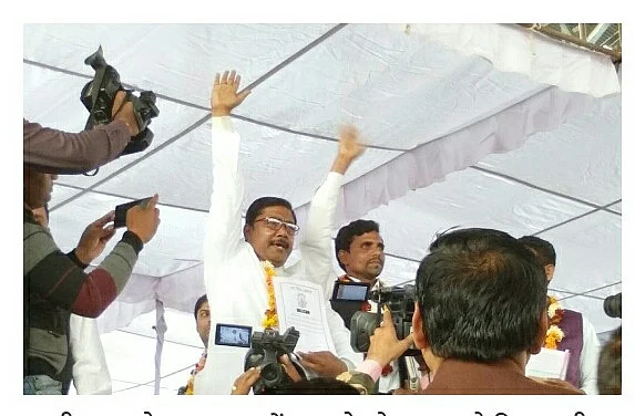 फोटो: सोशल मीडिया