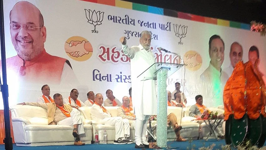 फोटो: सोशल मीडिया&nbsp;