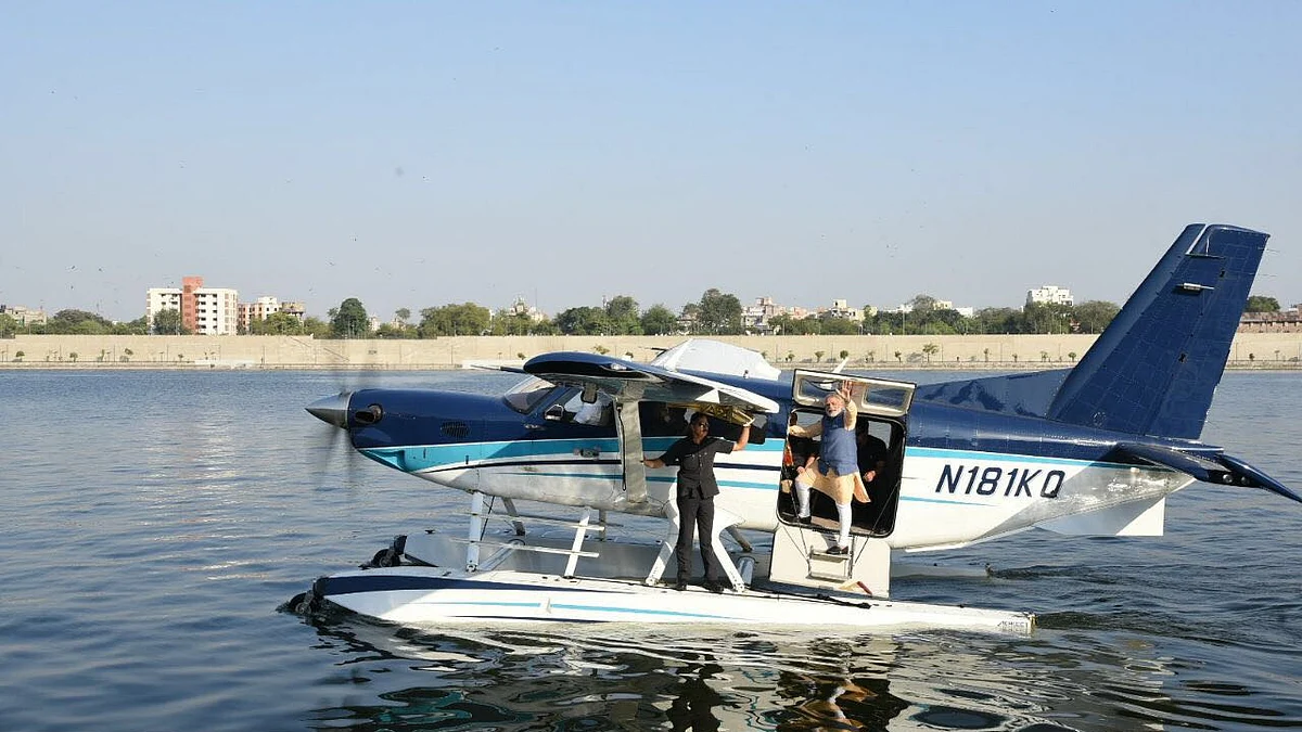 फोटो : सोशल मीडिया