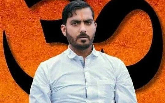 फोटोः सोशल मीडिया