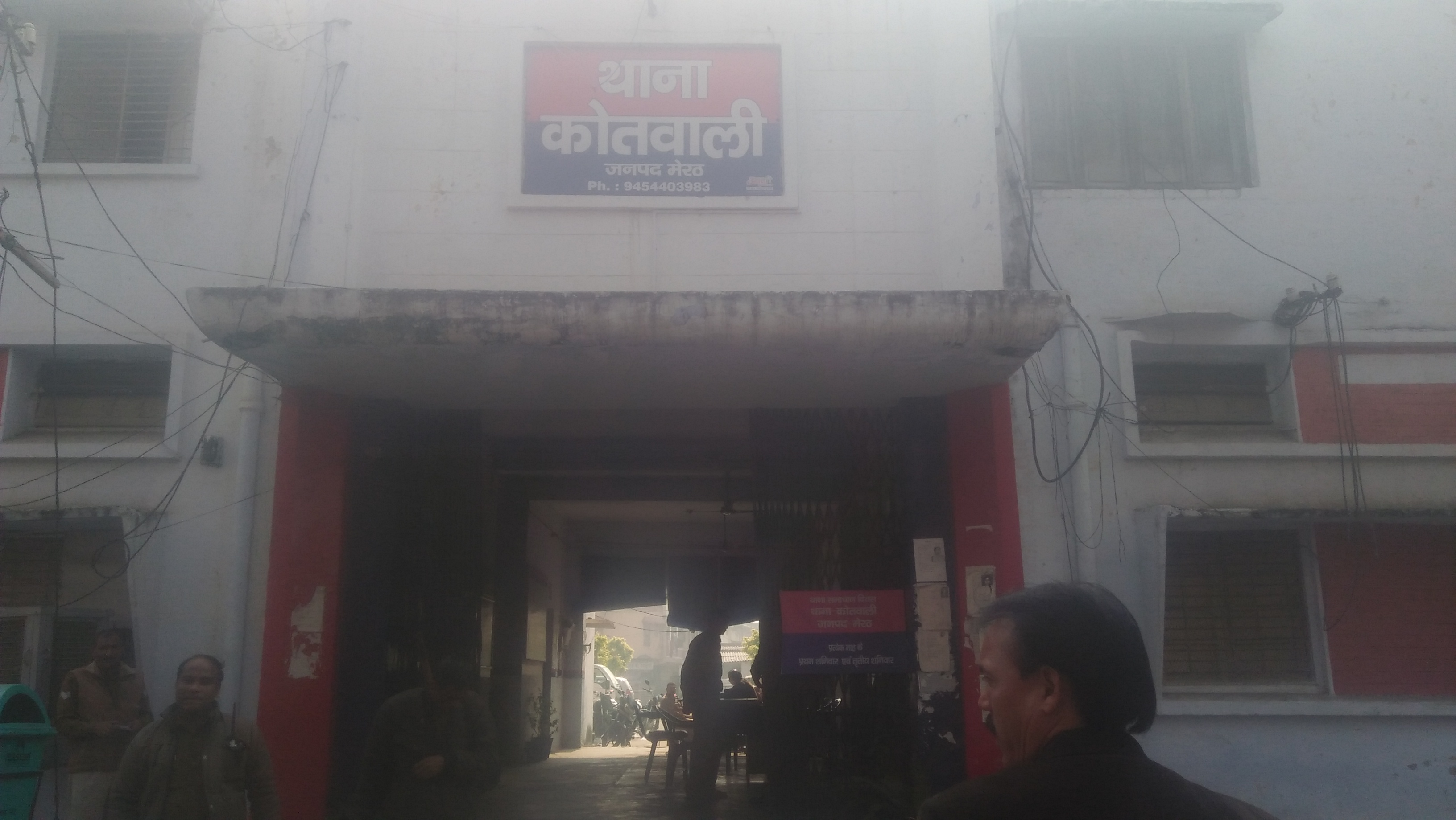 <p>फोटोः नवजीवन</p>