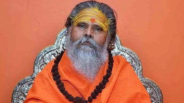 फोटो: सोशल मीडिया 
