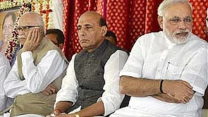 फोटो : सोशल मीडिया